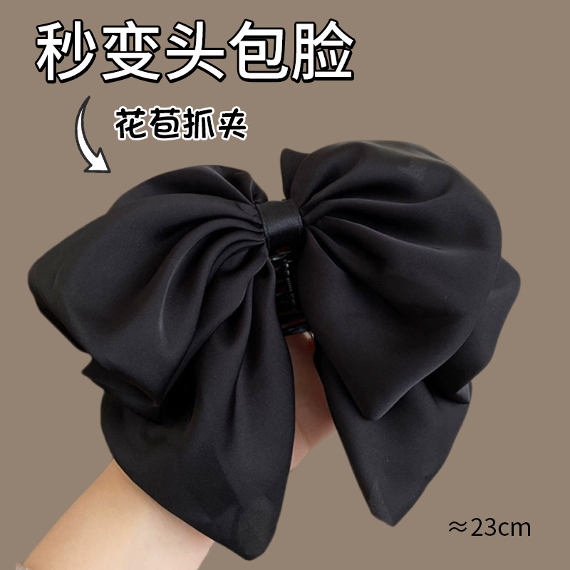 法式缎面蝴蝶结小抓夹女高级感2025新款花苞头发夹后脑勺鲨鱼夹子