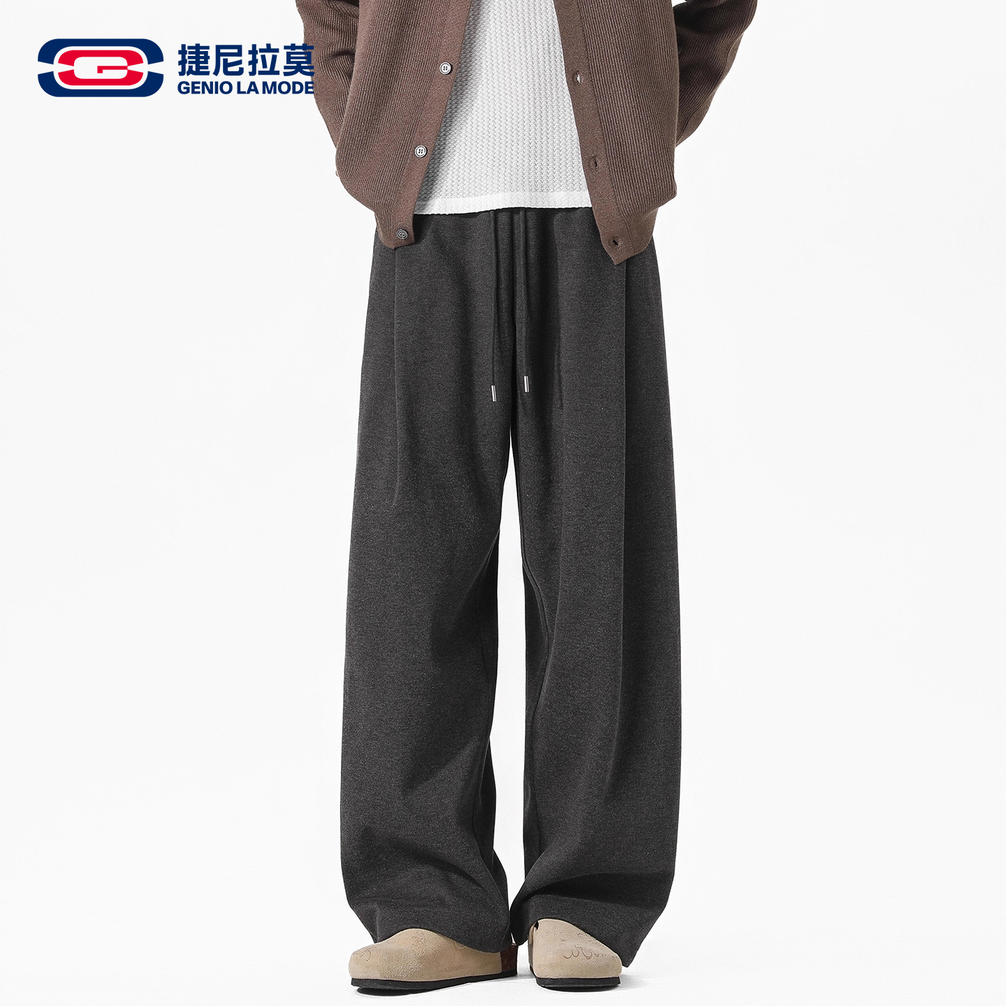 【敖瑞鹏代言】GENIOLAMODE老钱风重磅休闲裤男秋冬新款垂感卫裤子