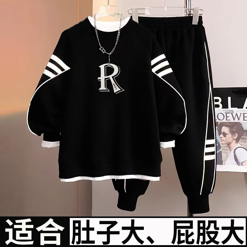 小胖墩胖童装男童春秋套装中大码儿童宽松卫衣两件套胖男孩运动服