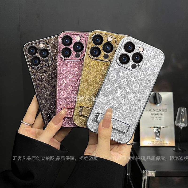 适用【苹果/oppo/华为/vivo/小米】潮牌电镀渐变闪粉往后防摔手机壳