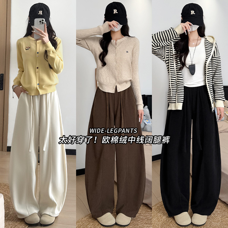 秋季女士咖色复古弯刀裤慵懒垂感高腰显瘦宽松针织雪尼尔阔腿裤