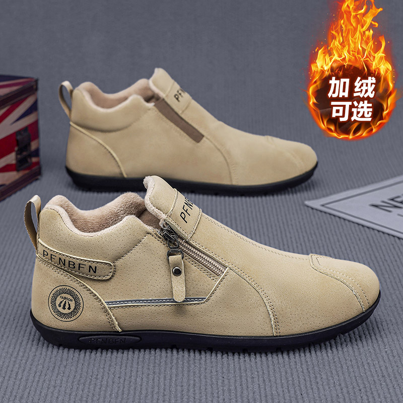 【设计师款】男鞋2025冬季新款百搭中帮休闲鞋一脚蹬软底阿甘鞋潮鞋