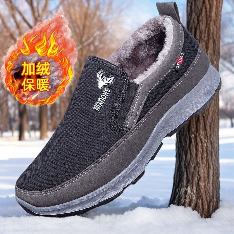 新款棉鞋防滑中老年人男士加绒布鞋爸爸鞋老北京冬季秋冬保暖2025