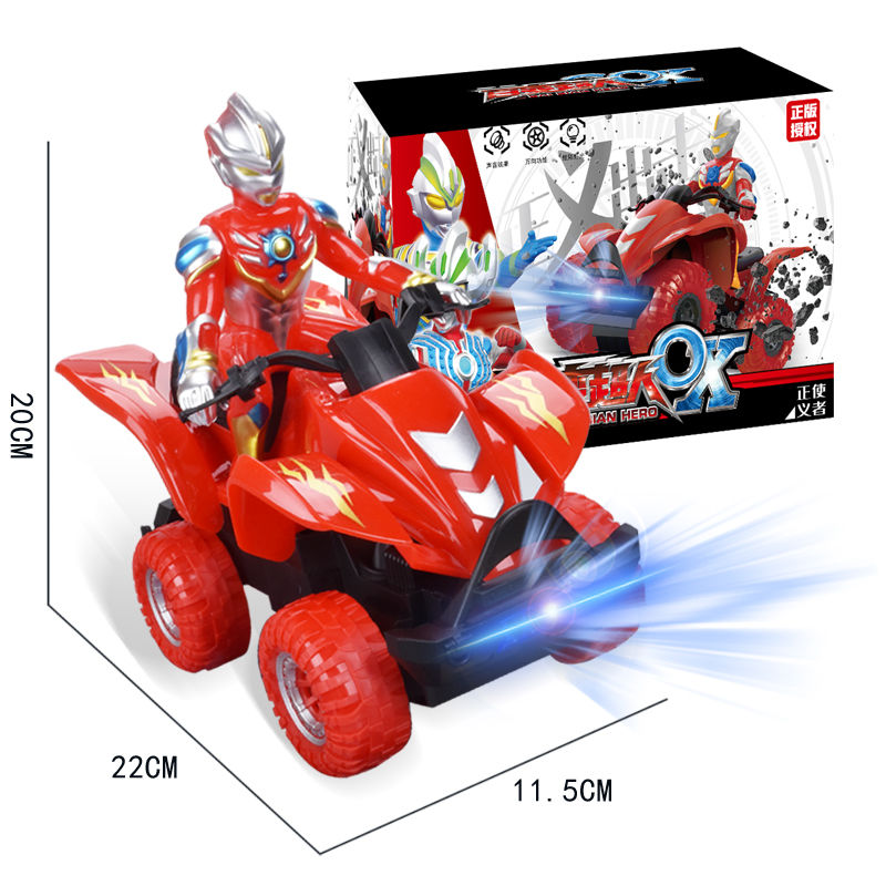 奥特曼玩具男孩百变超人摩托车发光音乐赛罗套发特利迦神光棒玩具