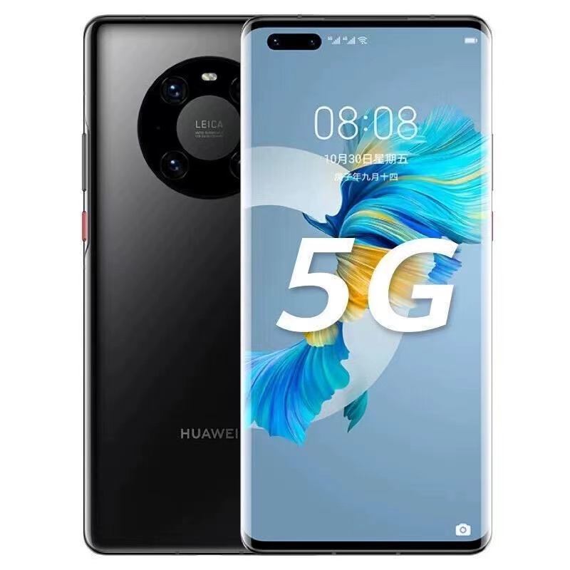 9新 Huawei/华为 Mate40 Pro 5G双卡麒麟9000鸿蒙系统NFC二手手机