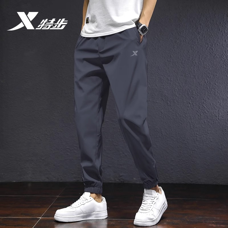 特步冰丝运动裤男2025夏季新款速干透气九分裤弹力小脚裤休闲长裤