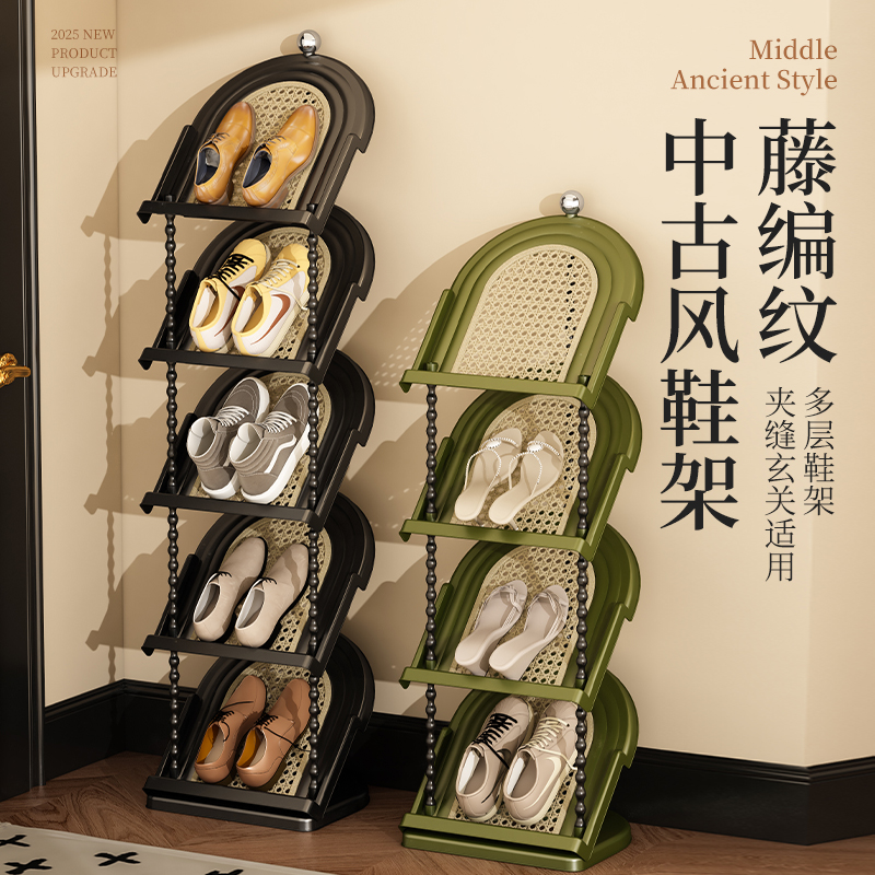 鞋架子多层家用门口立式鞋架竖款鞋子鞋架小型窄小复古风藤编鞋柜