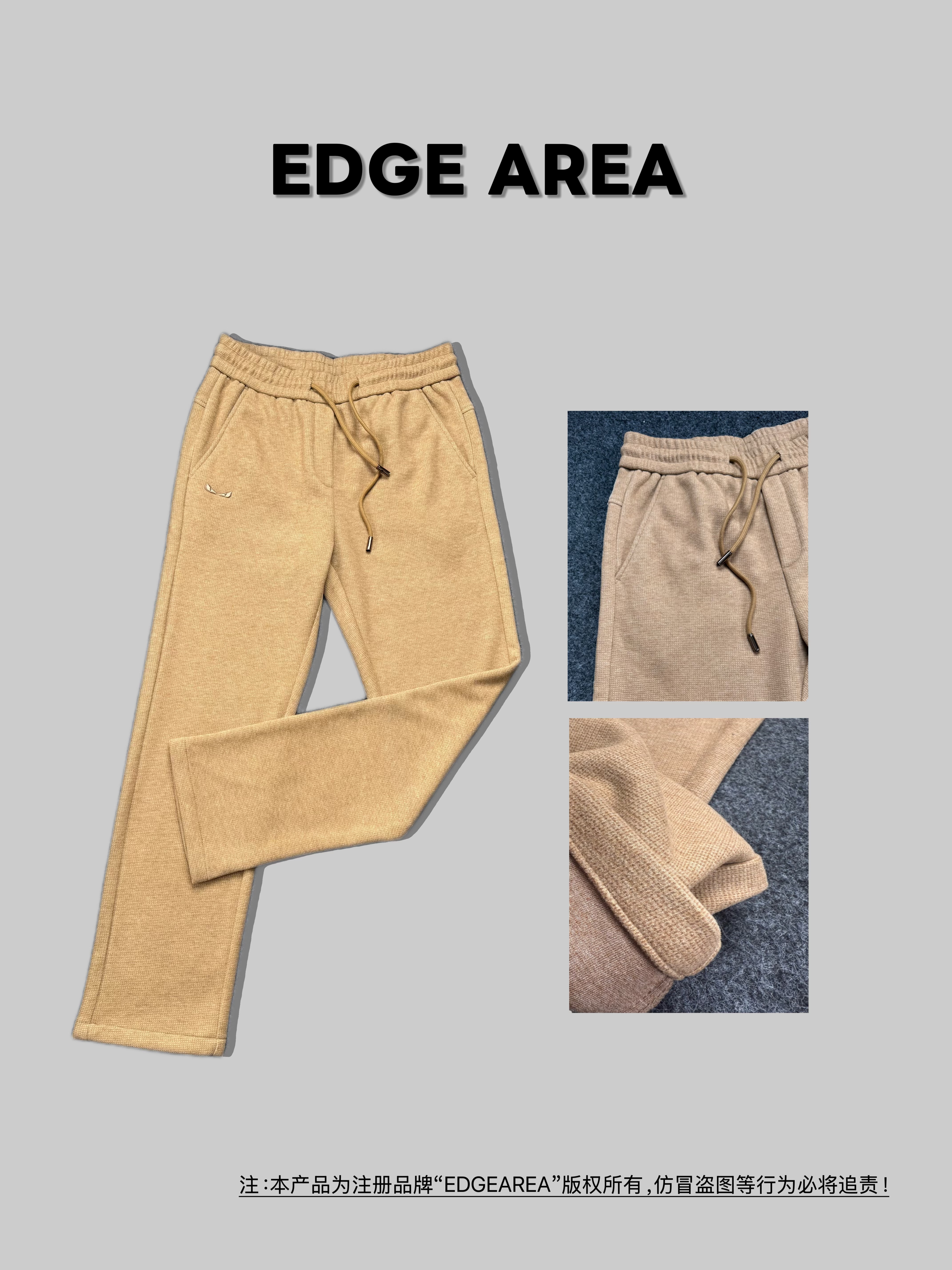 【叁拾贰】5265秋季新款男裤休闲裤直筒百搭宽松休闲长裤秋冬男士