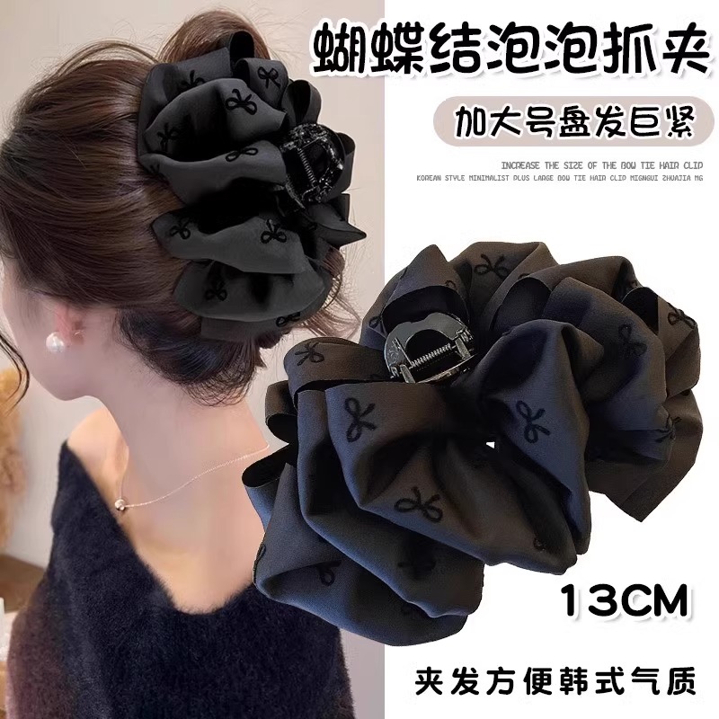 黑色新款洋气蝴蝶结巴黎抓夹感大号头花鲨鱼夹法式发夹后脑勺抓夹