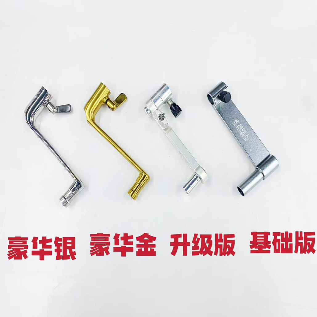 食盒过桥拐角连接器横向食盒延展支架渔具