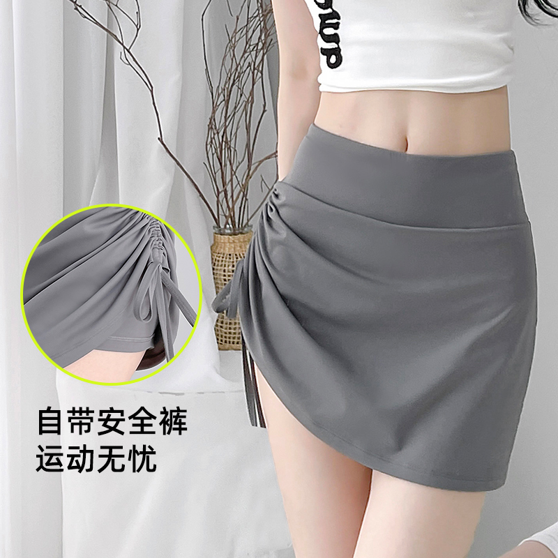 【抹小茶专属】新款夏季蜜桃显身材健身抽皱户外防走光性感短裙