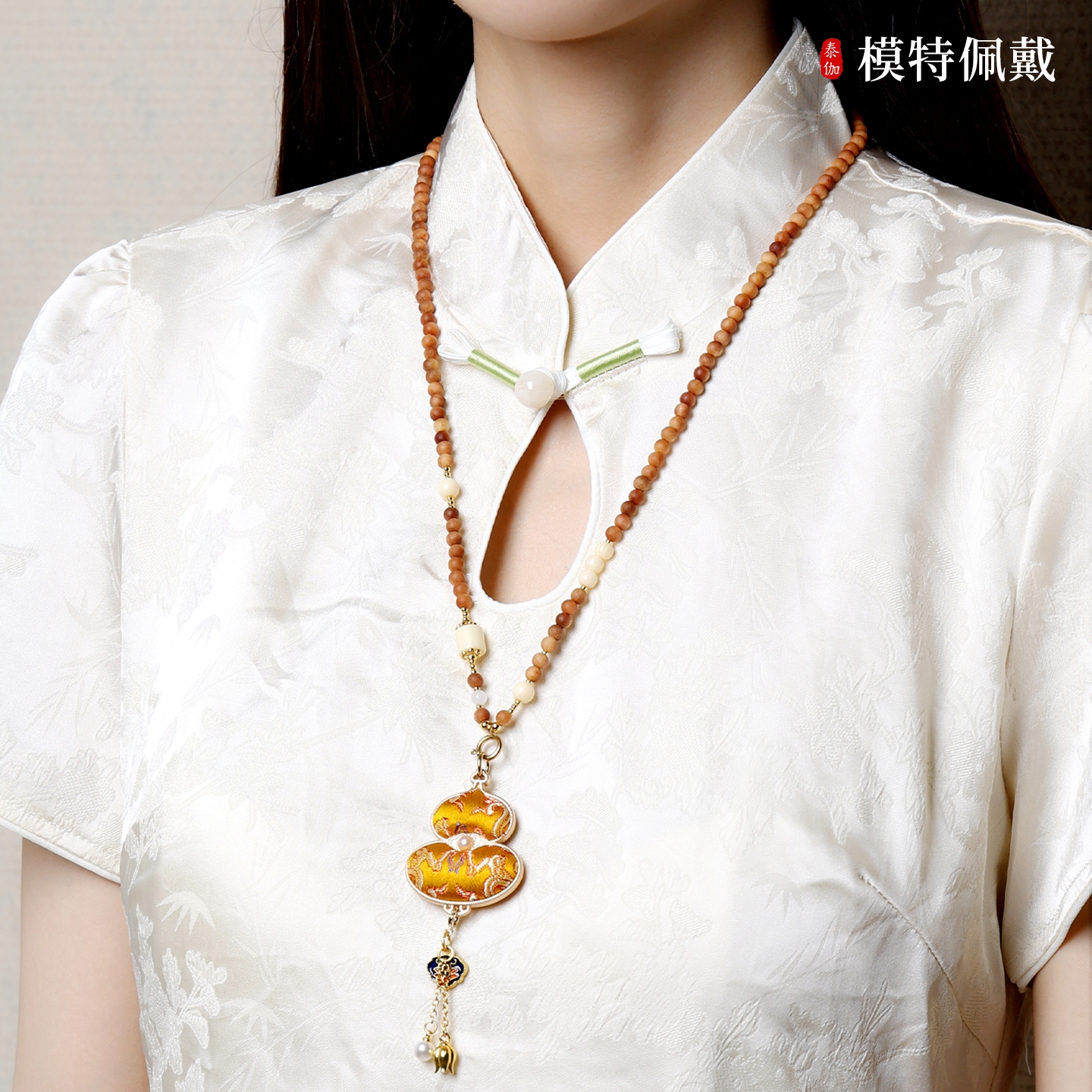 铜锦纶吊坠 宋锦双面福禄吊坠木珠象牙白项链汉服旗袍配链高级感