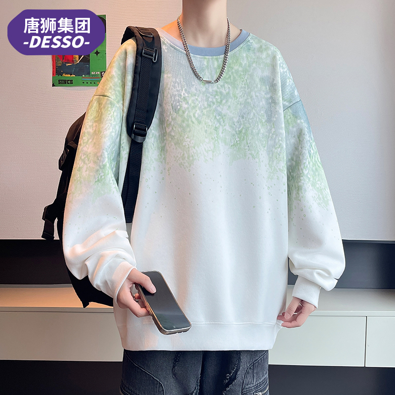 唐狮集团DESSO潮牌扎染卫衣男秋冬季宽松百搭男士长袖套头打底衫