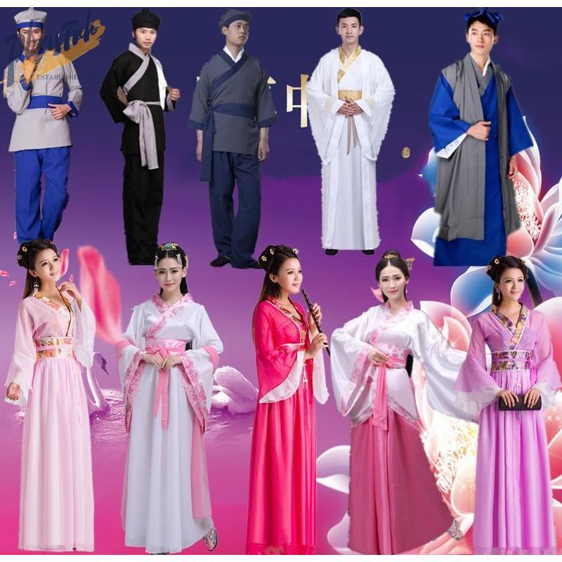 成人古装汉服牛郎织女服七仙女襦裙中秋节嫦娥后羿演出服摄影写真