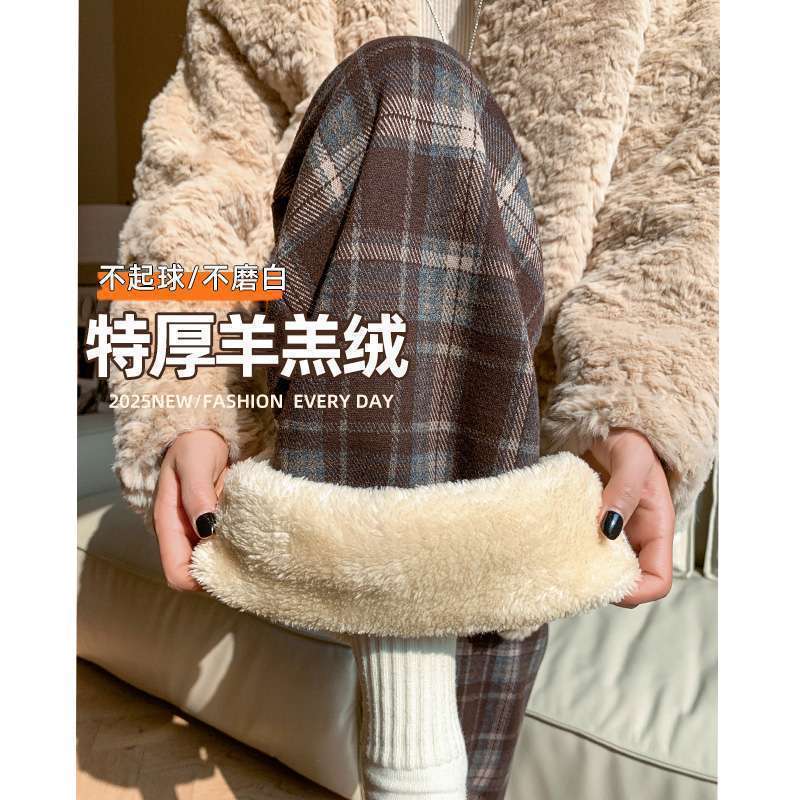 【羊羔绒加厚】毛呢格子裤女秋冬加绒加厚外穿棉裤复古慵懒阔腿裤