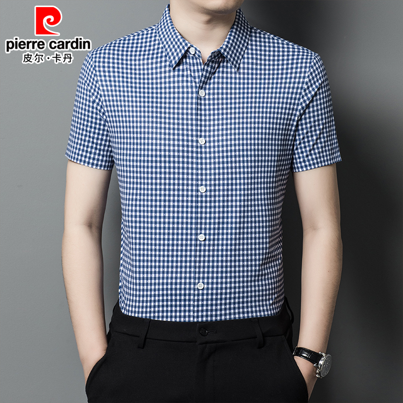 皮尔卡丹男士短袖衬衫中年时尚格子夏季新款高档衬衣商务休闲百搭