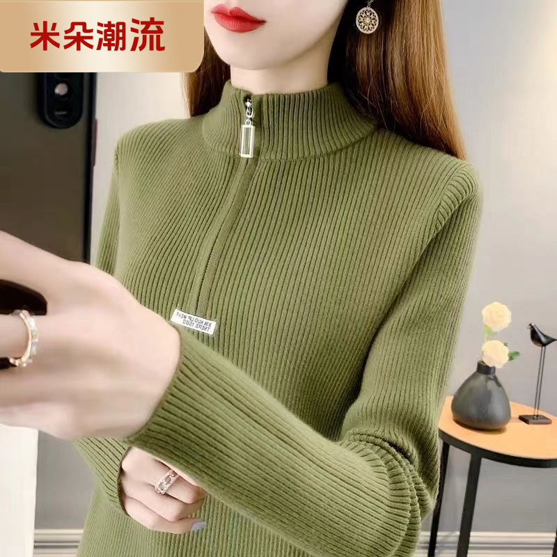 秋冬新款半高领毛衣女拉链套头大码针织打底衫修身遮肚上衣女装潮