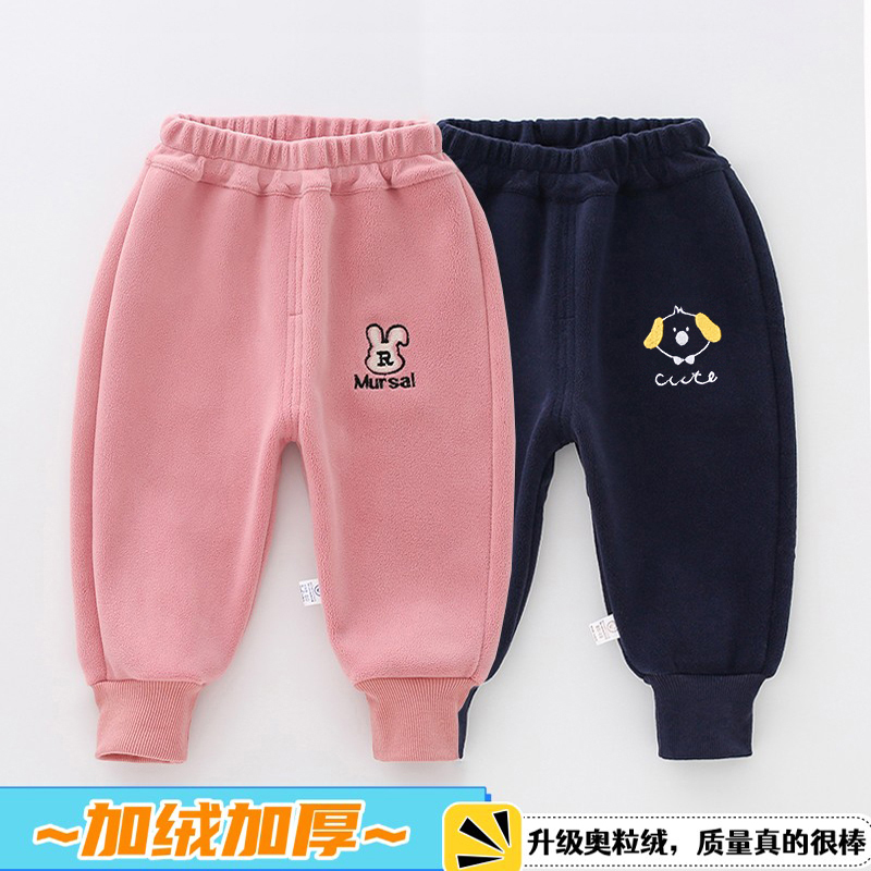 儿童新款加绒加厚奥粒绒秋冬裤子中小童宝宝保暖休闲百搭长裤爆款