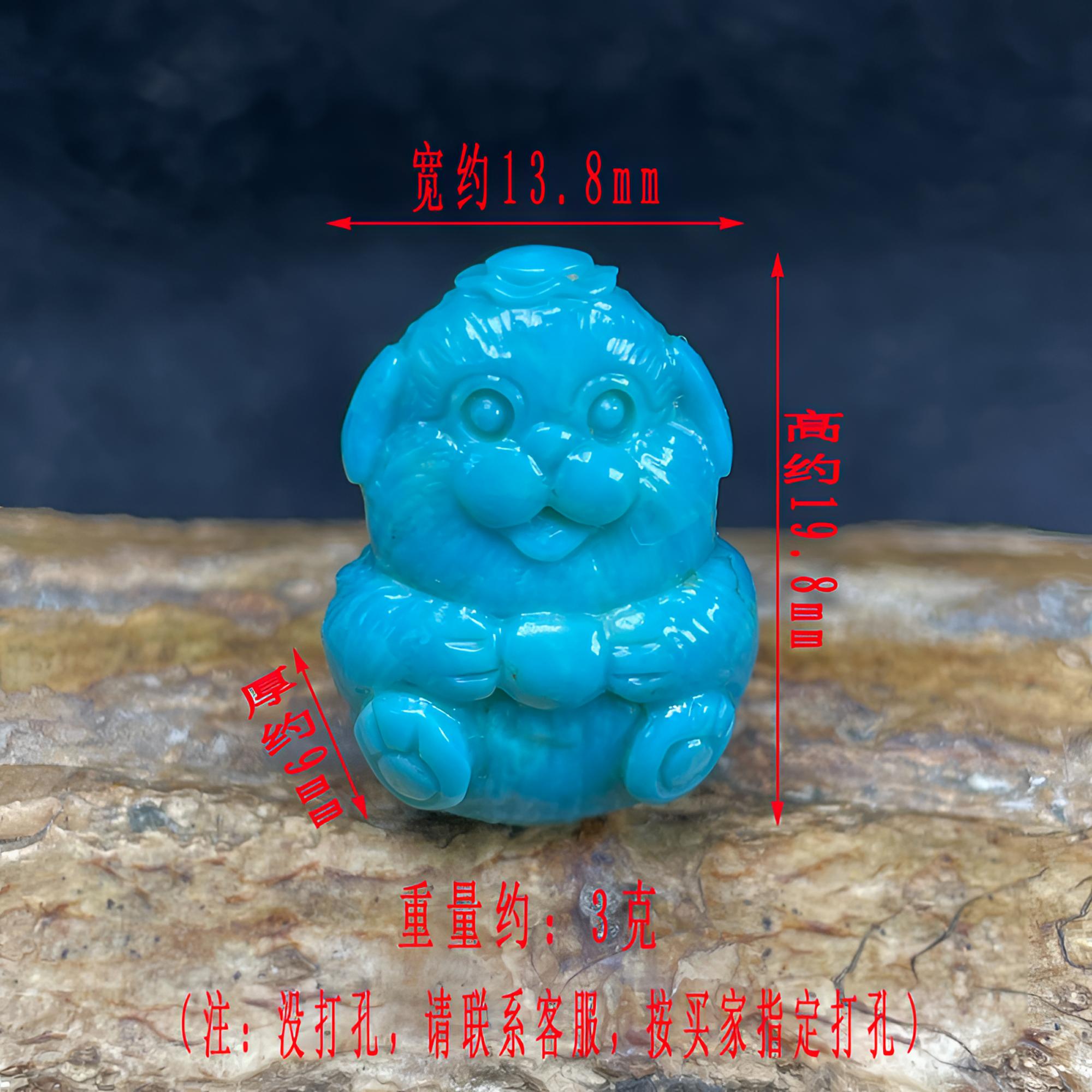 保真正品天然原矿绿松石高瓷蓝纯手工雕刻狗吊坠项坠颈饰配饰配件