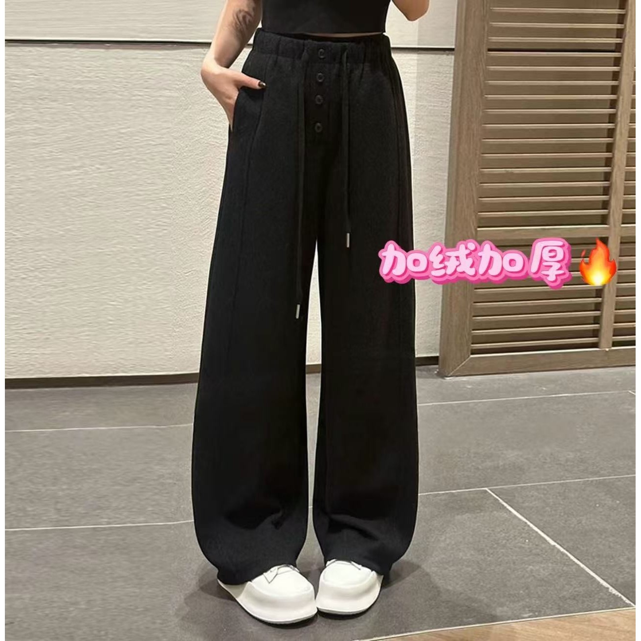 【小巧定制】XQ2739秋冬新款简约休闲显瘦百搭加绒加厚裤子大码女装