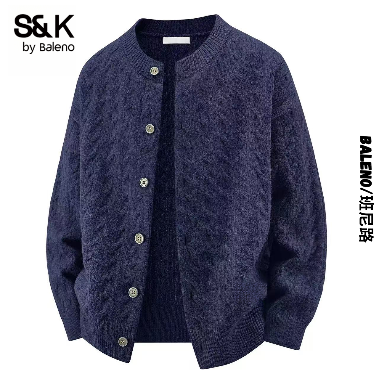 BALENO/班尼路美式毛衣男开衫2025秋季新款宽松休闲针织衫外套男