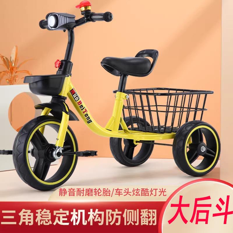 德国儿童三轮车脚踏车2岁--6岁小孩宝宝带音乐加大后斗脚蹬自行车
