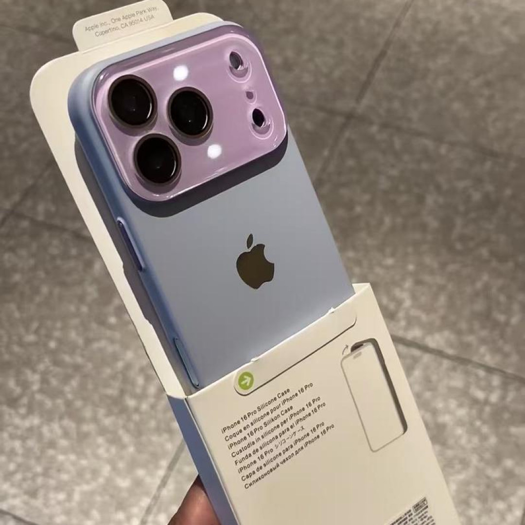 高级感液态硅胶香芋紫适用苹果17Promax手机壳iPhone16软14新款15