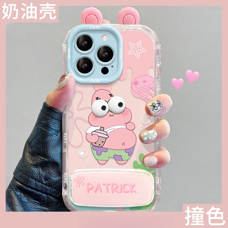 适用海绵派大星公仔苹果16promax果冻奶油手机壳vivo华为oppo小米