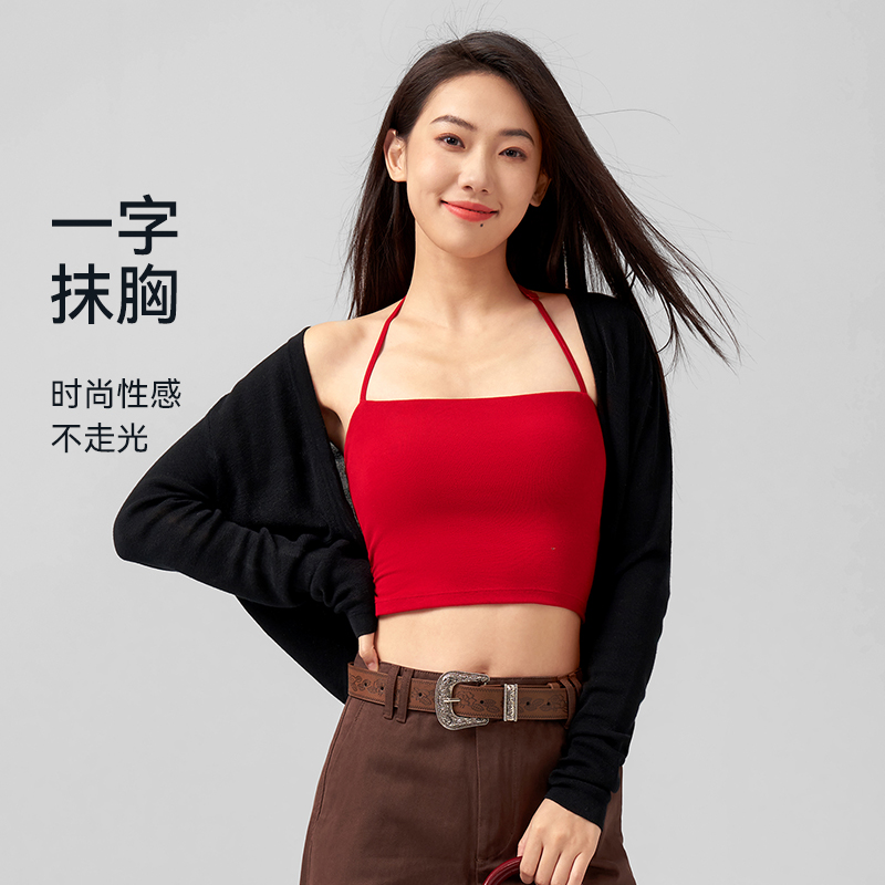 一体式运动挂脖抹胸细带背心女款防震防下垂瑜伽服上衣可外穿8605