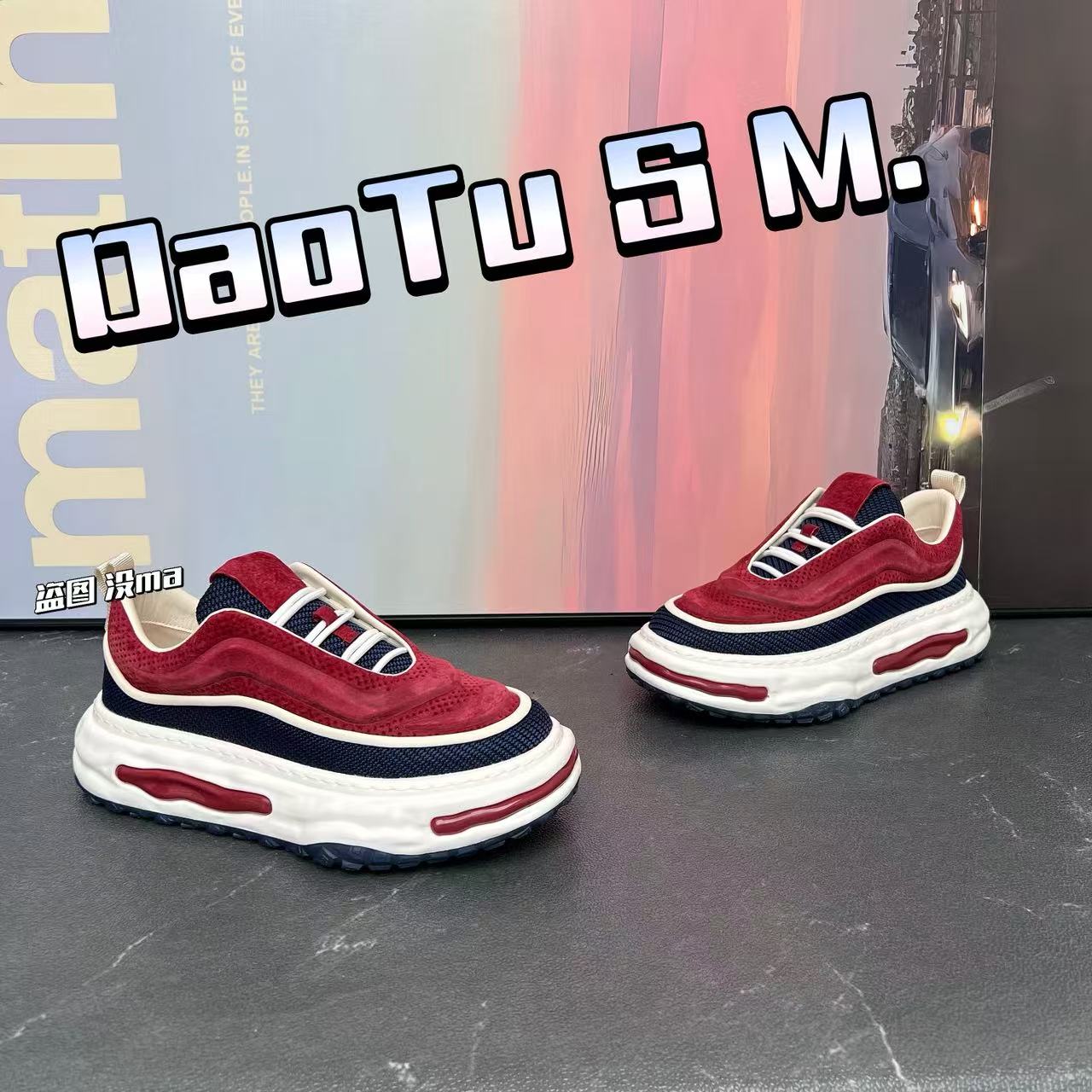 秋季新款纯皮拼飞织网时尚休闲复古做旧一脚蹬男士潮流个性板鞋