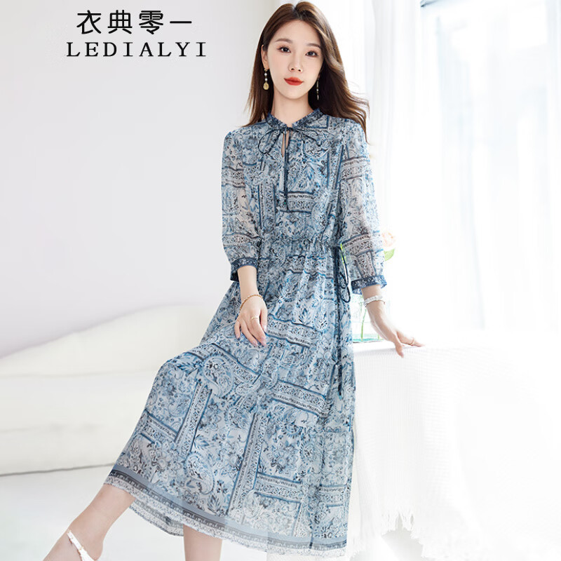 杭州大牌真丝印花连衣裙女2025夏季新款时尚气质减龄桑蚕丝长裙