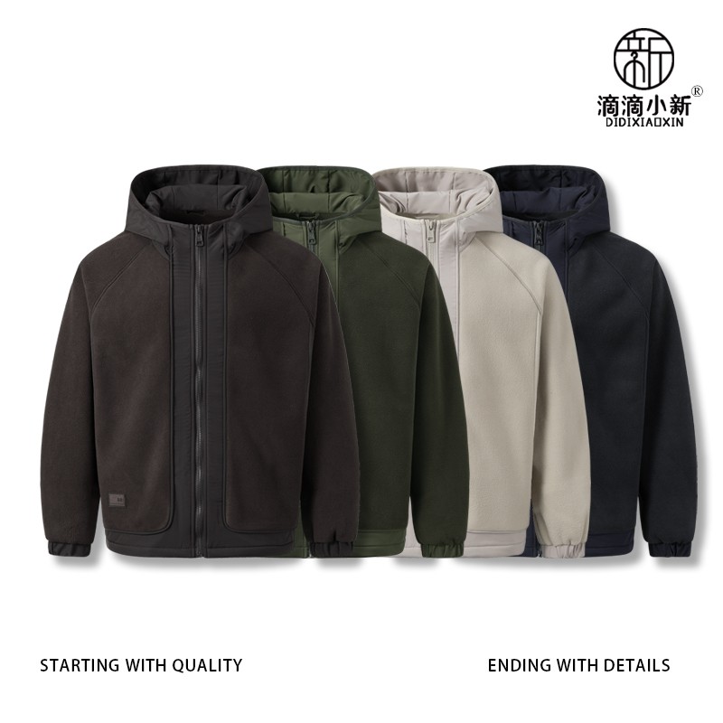 滴滴小新同款-冬季加厚设计款摇粒绒连帽外套保暖软壳棉服DM58606