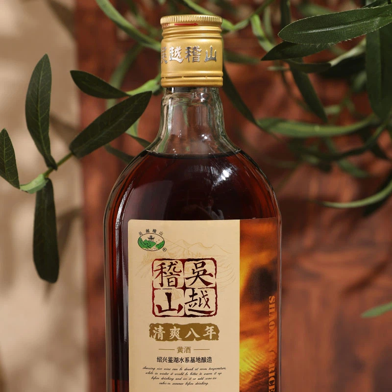 黄酒绍兴吴越稽山12度清爽八年花雕酒500ML单瓶装半甜型糯米酒【团