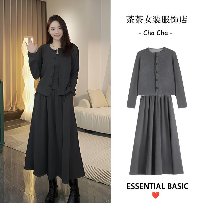 2025早春新款休闲套装裙女高级感韩系气质针织开衫吊带半裙三件套