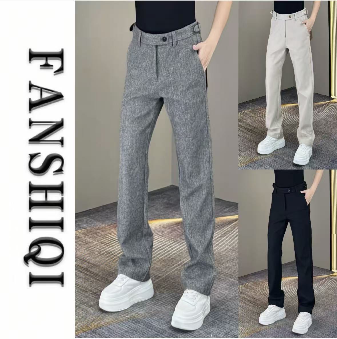 欧货高品质简约纯色直筒休闲裤男士秋冬新款潮流百搭商务气质西裤