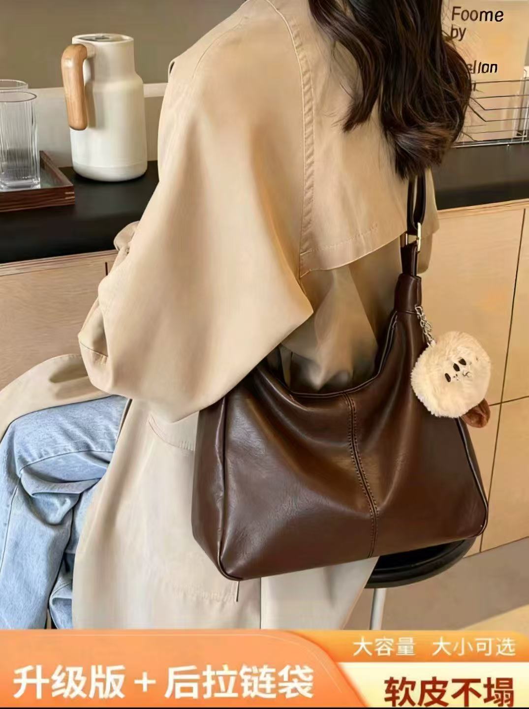 【带挂件】秋冬韩版简约百搭上课上班通勤单肩斜跨大容量软皮托特包