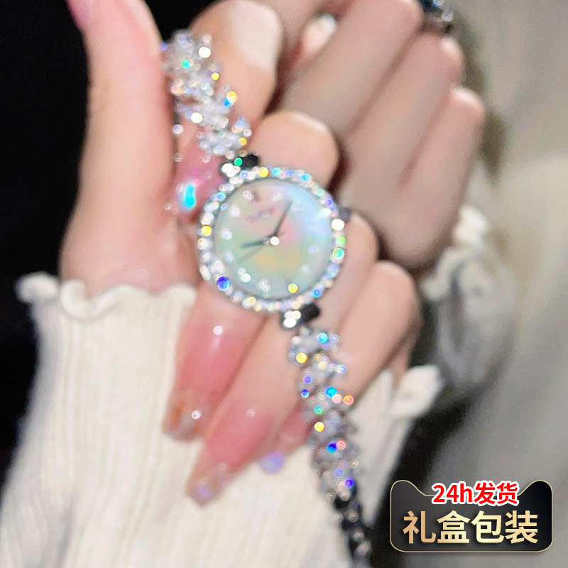 美人鱼手表女款女士小众轻奢高颜值2025新款腕表高级感石英送女友