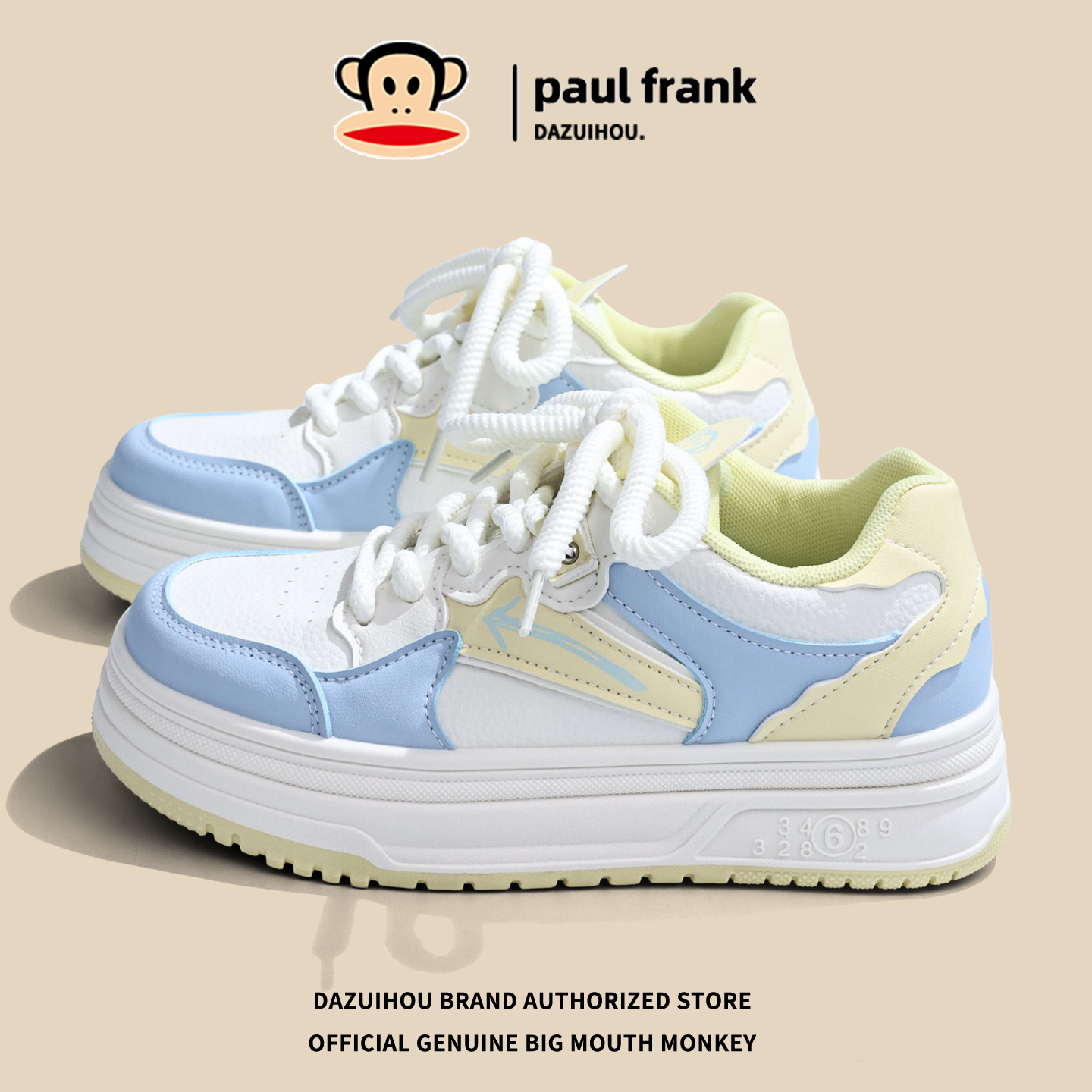 大嘴猴多巴胺奶油色休闲鞋原创箭头简约小众百搭学生厚底轻便板鞋