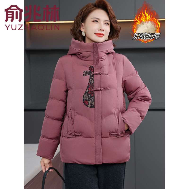 2025新款妈妈冬装服加厚棉袄衣服中老年女加绒棉衣保暖外套妈妈装