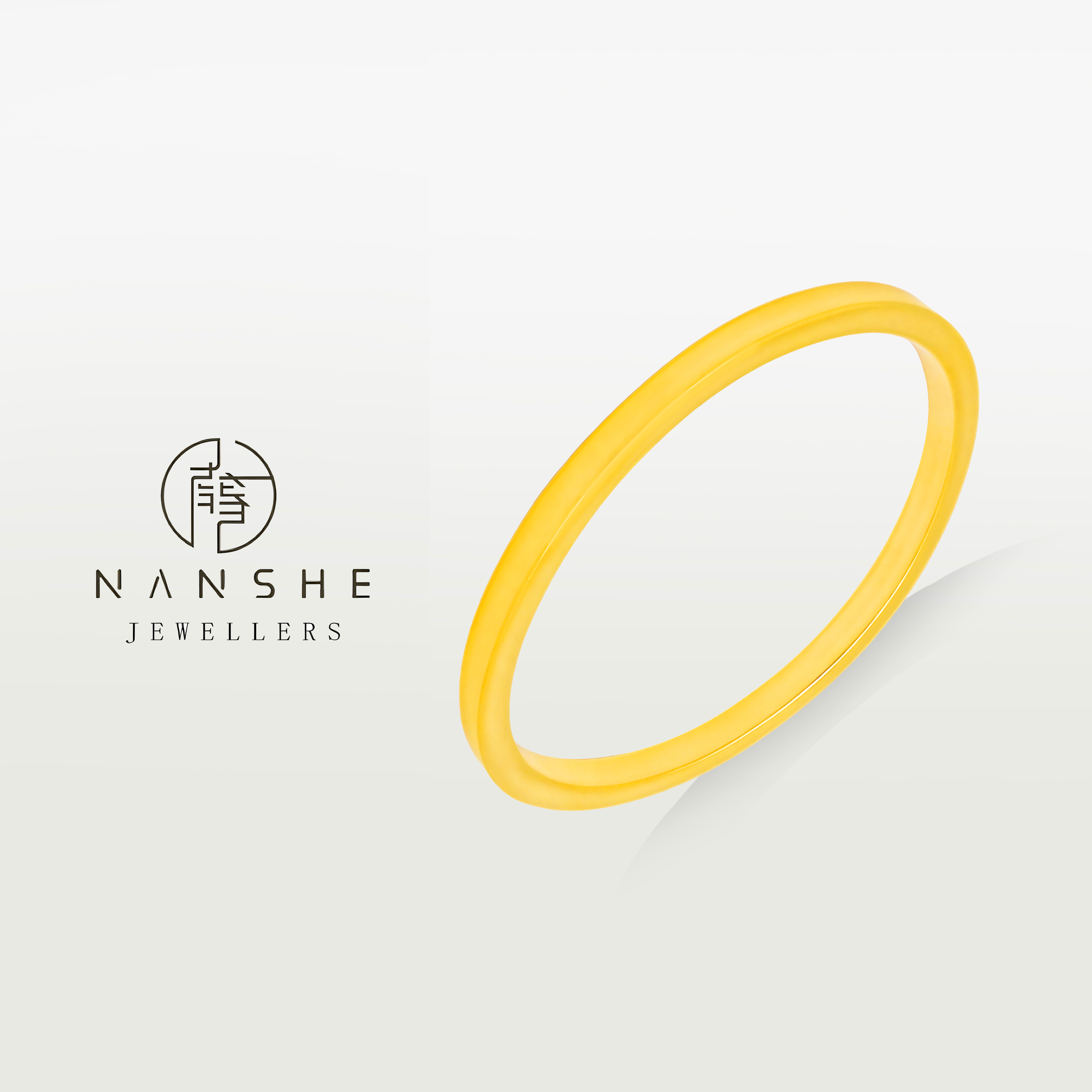 NANSHE/南奢【小方镯】古法传承四方素镯 L1347