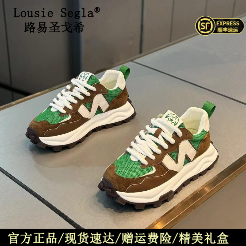路易圣戈希2025秋季新款厚底增高老爹鞋潮流时尚百搭休闲阿甘鞋男