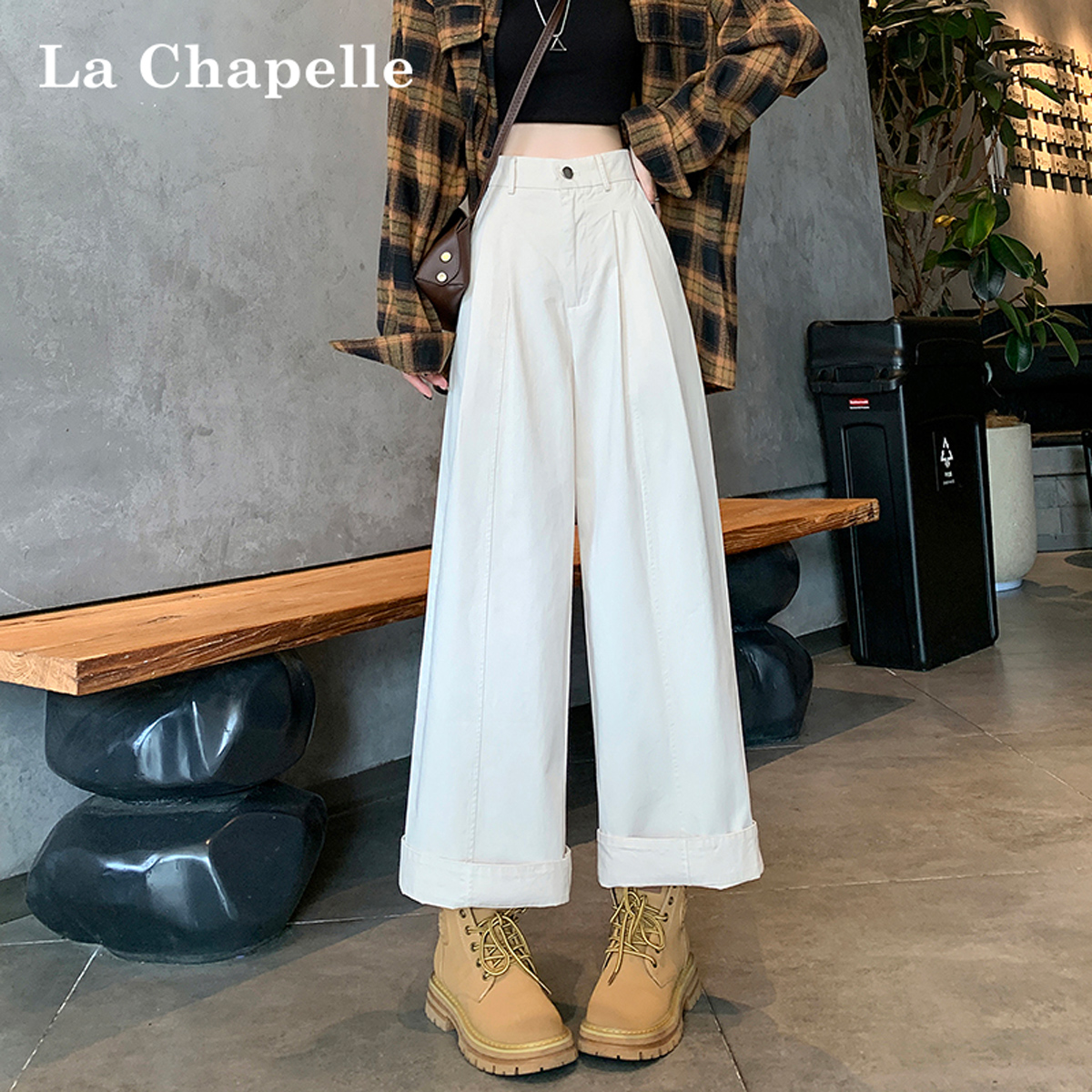 拉夏贝尔小个子卷边阔腿裤女初秋款2025高腰宽松韩系直筒休闲长裤