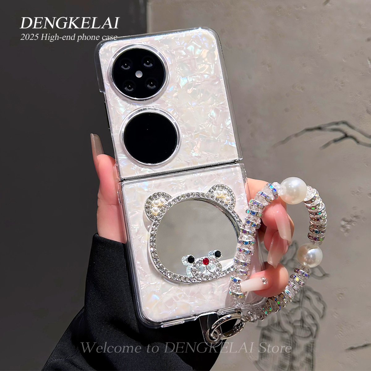 支架镜子贝壳纹适用于华为POCKET2手机壳手链折叠FINDN3FLIP高级