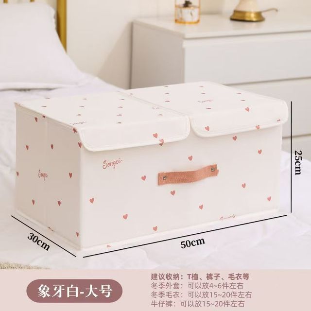 批发加厚可折叠收纳箱居家卧室内衣袜子收纳盒文胸衣物玩具整理储