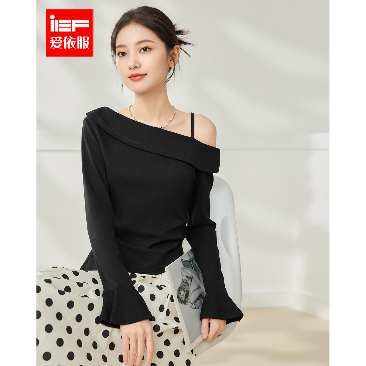 IEF/爱依服2025早秋新款法式温柔小女人气质喇叭袖设计百搭上衣