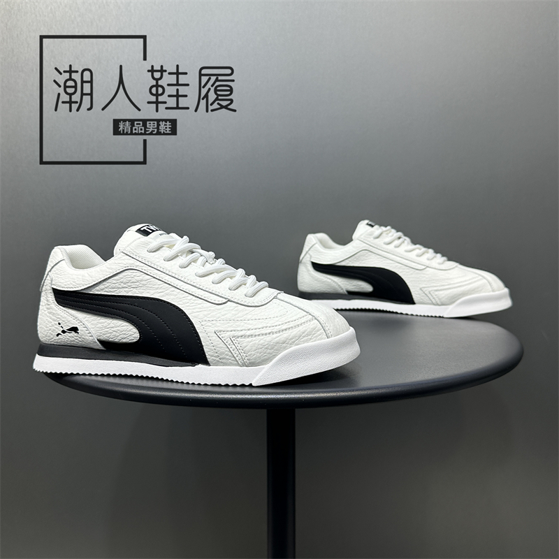 板鞋男秋季新款舒适百搭时尚休闲鞋简约潮流低帮软底运动休闲鞋男