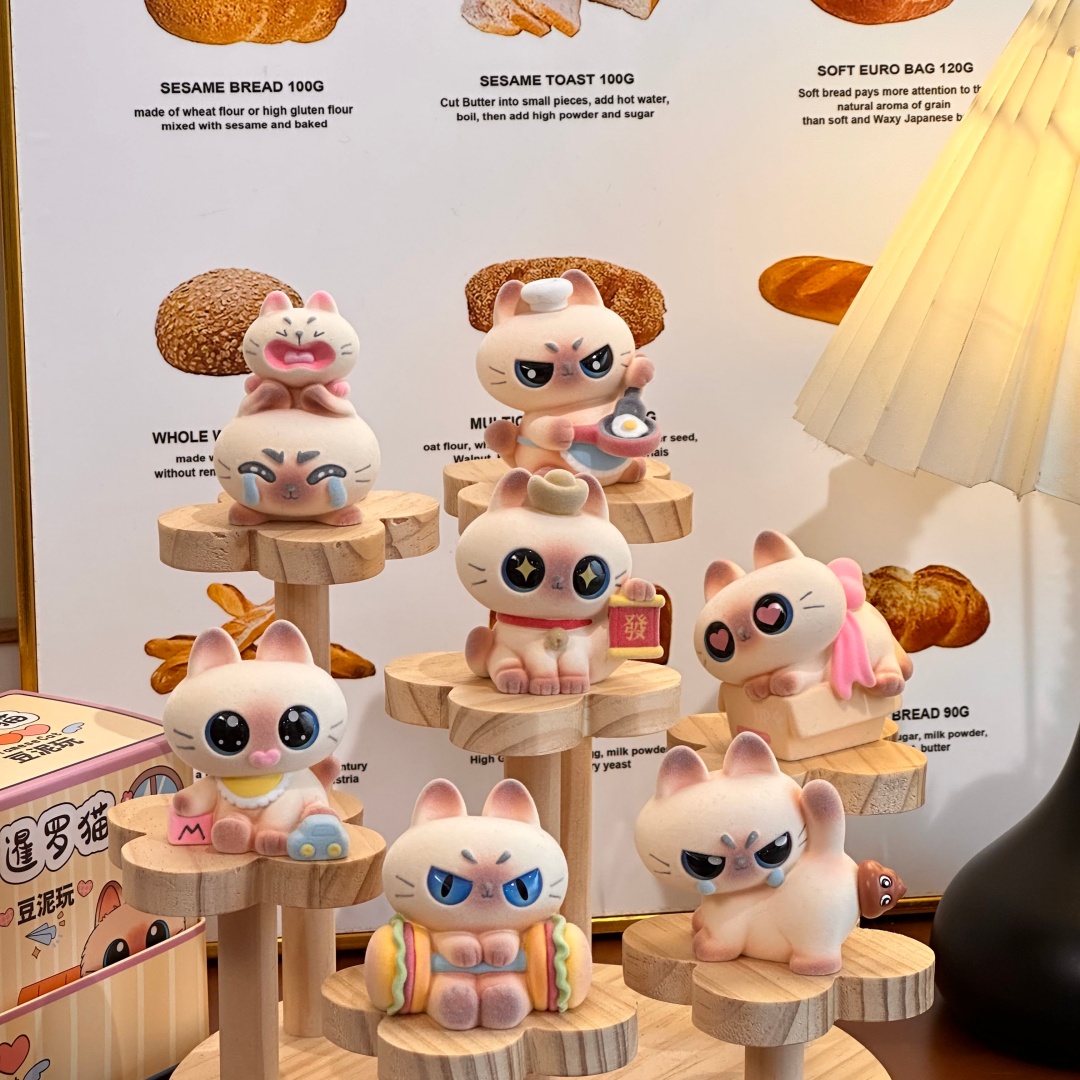 暹罗小豆丁植绒盲盒可爱迷你小手办生日礼物送好友超萌粒