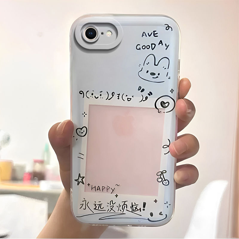 苹果SE2手机壳16适用iPhone15Promax保护14防摔SE3硅胶全包78Plus