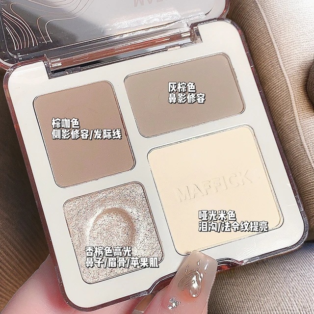 高光修容盘一体盘便携式哑光提亮闪粉防水学生党平价高光眼影持久