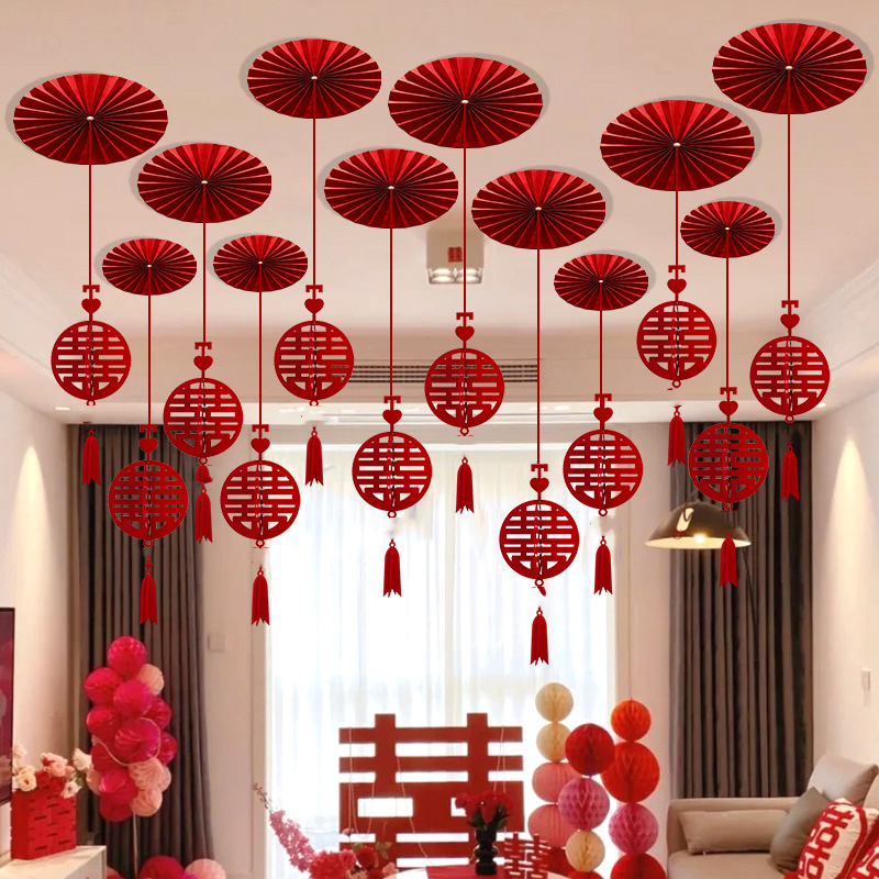 婚房布置喜字拉花吊顶装饰结婚礼男女方卧室新房客厅扇花挂饰用品